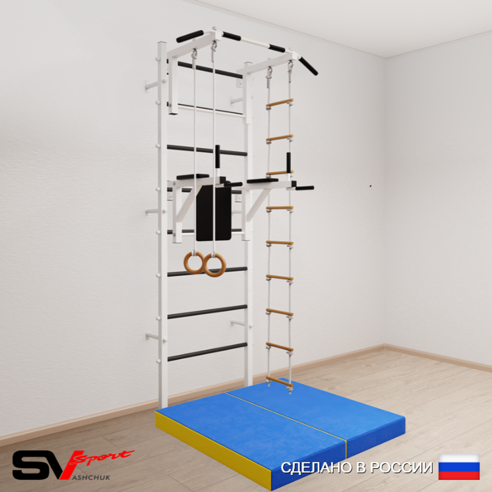 Шведская стенка Sv Sport 5784 (Турник стандарт/Брусья/Кольца/Лестница/Мат 1м)