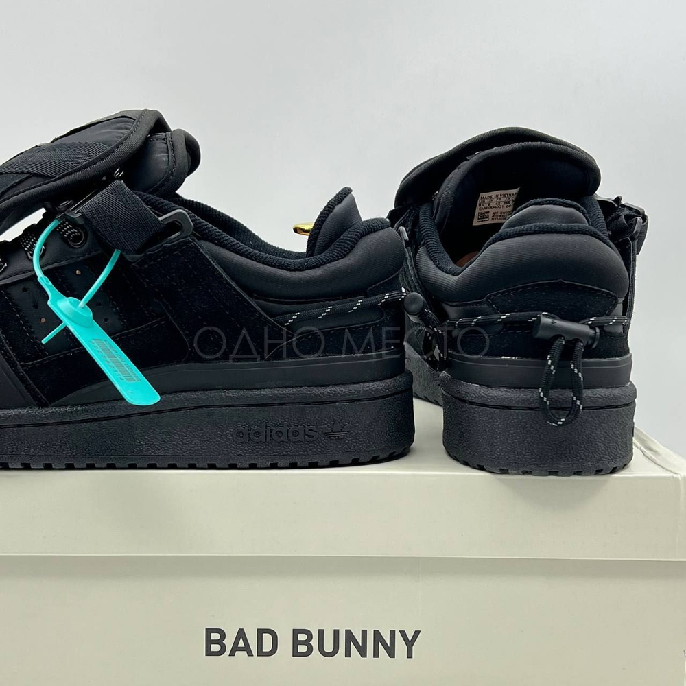 Adidas Bad Bunny Forum Low