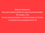 Пробка заливная редуктора Сузуки Витара, Эскудо, XL-7 09248-20003.. (2 штуки)