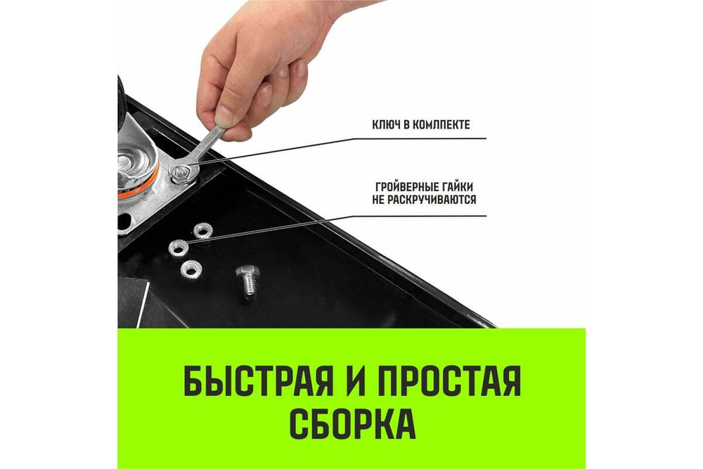 SZ086116 Тележка ручная платформенная металлическая HITCH 600кг 650*1100 колеса резиновые 150мм