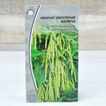 АМАРАНТ Изумруд, метельчатый (0,1г) Цв.пак. (10шт)