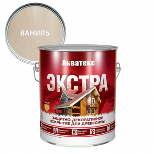 Защитно-декоративное покрытие для дерева АКВАТЕКС ЭКСТРА, ваниль, 2.7 л