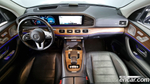 Mercedes-Benz GLE-Class W167 GLE450 4MATIC (10.2019)