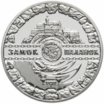 5 гривен. Замок Паланок. 2019 г. Proof