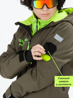 КОМБИНЕЗОН BUONO 4566-14