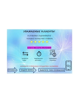 Жилет классический летний