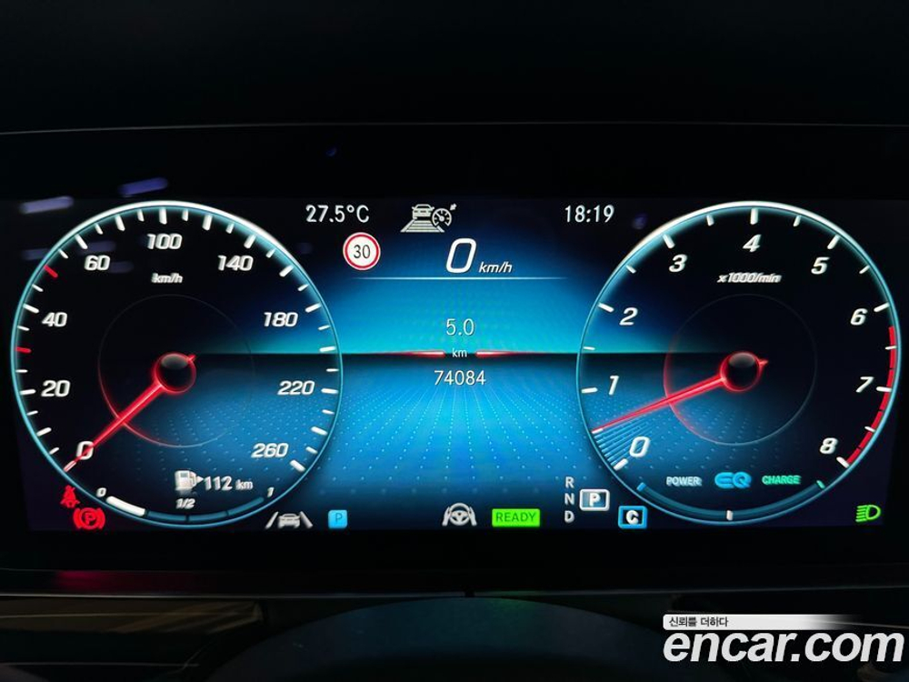 Mercedes-Benz E-Class W213 E450 4MATIC Exclusive (04.2021)