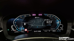 BMW 5 Series (G30) 530e M Sports (11.2022)