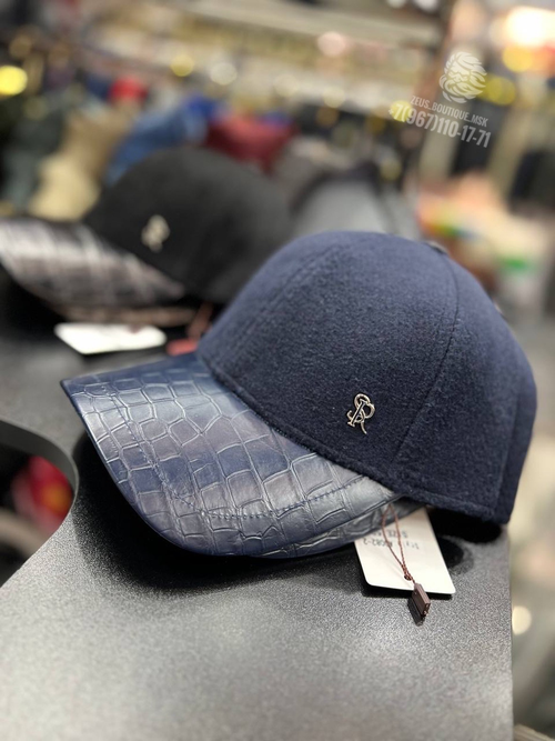 Бейсболка Stefano Ricci со вставками крокодила