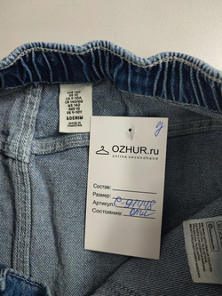 Юбка H&M джинсовая на 9-10 лет