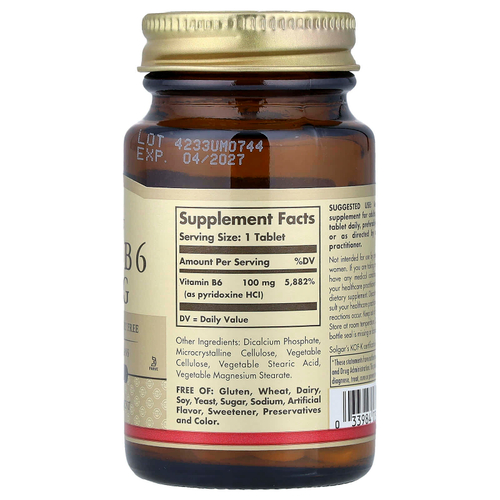 Solgar, Витамин В6, 100 мг, 100 таблеток