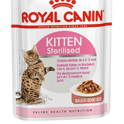Royal Canin Kitten Sterilised 85 г соус - консервы (пауч) для стерилизованных котят (кусочки)