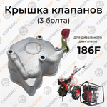 B122-186F-RT (2)