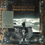 African Head Charge / In Pursuit Of Shashamane Land (2LP)