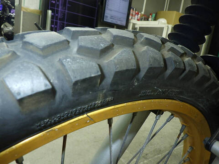 Yamaha Serow XT250 , 2008