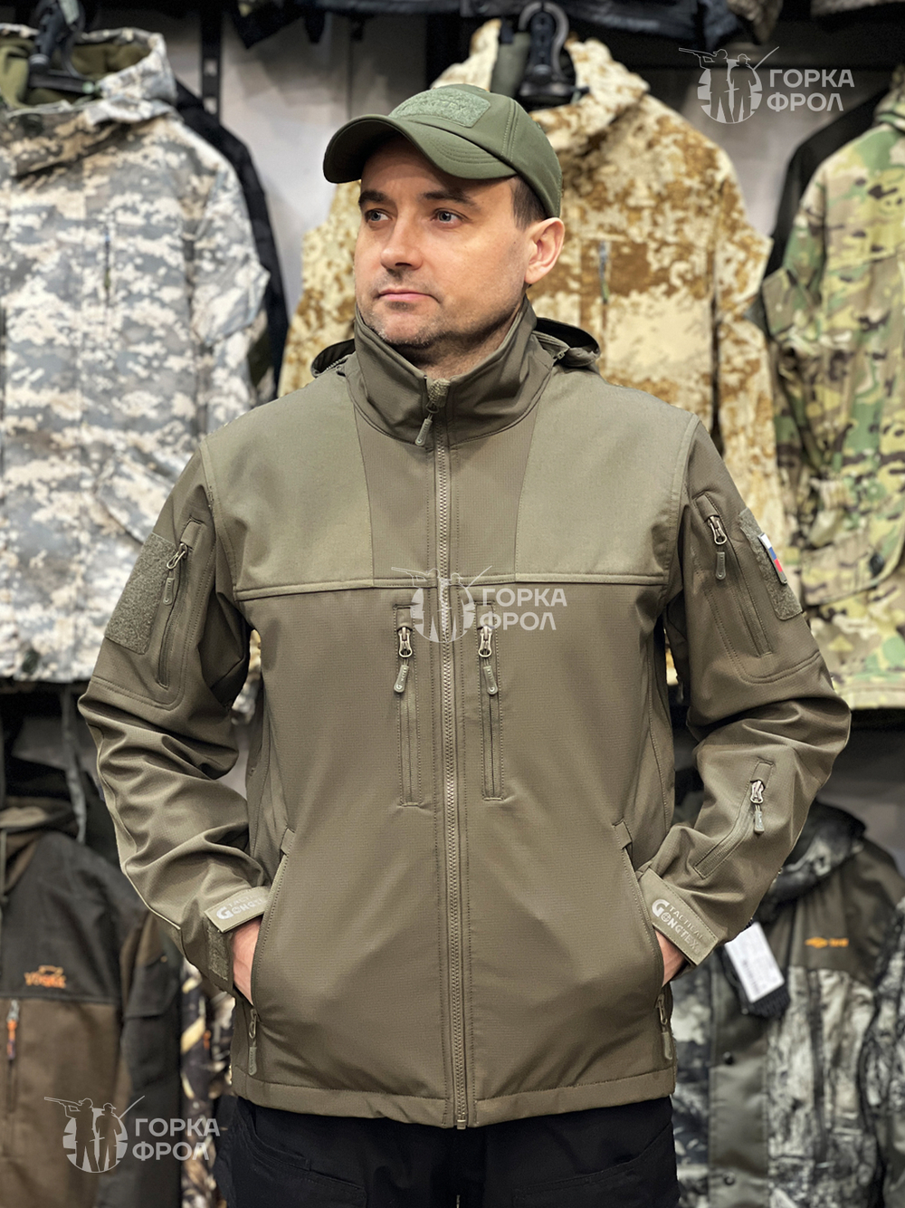 Куртка Gongtex Bolo Softshell, Олива