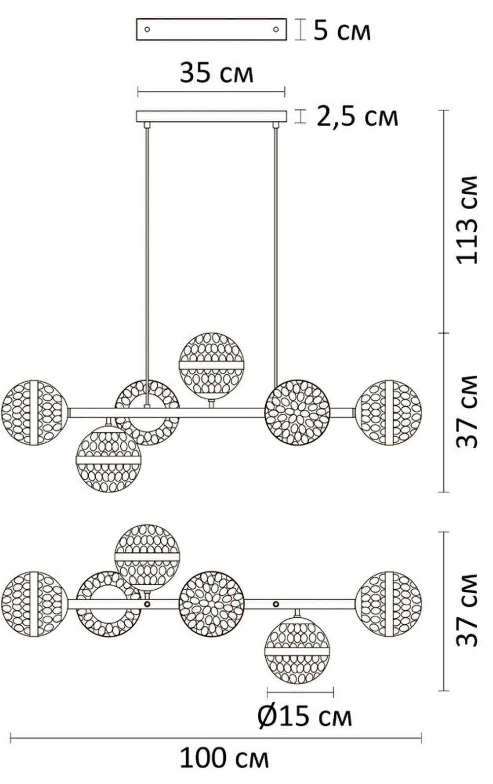 Подвесная люстра Arte Lamp DELACRUA