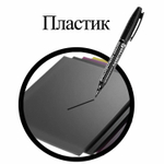Маркер перманентный двусторонний BRAUBERG черный круглый наконечник 2/4 мм (24 штуки в упаковке)