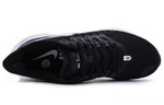 Кроссовки Nike Air Zoom Vomero 14