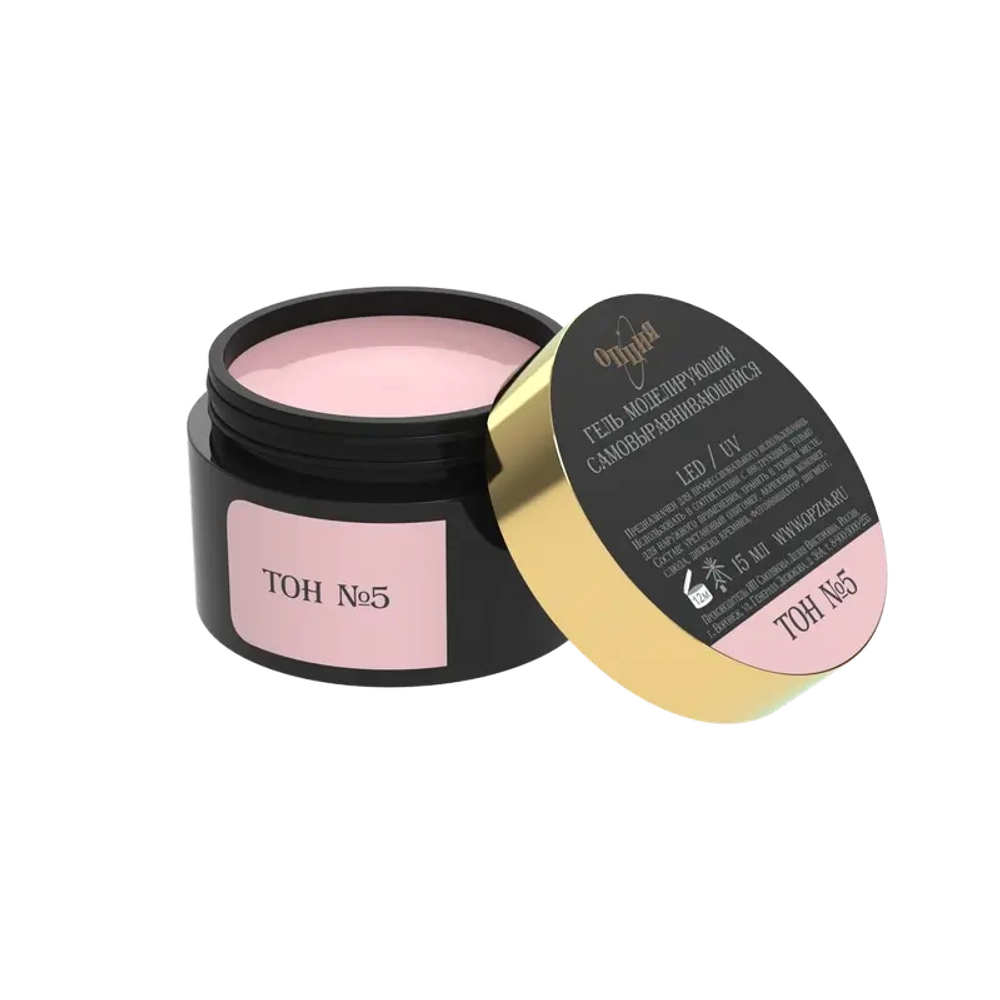 Гель камуфлирующий самовыравнивающийся Тон №05 15мл темно-розовый (холодный) ОПЦИЯ