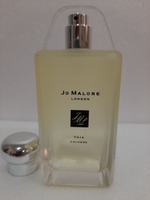 Jo Malone Yuja ( Blossoms 2020 ) 100ml (duty free парфюмерия)