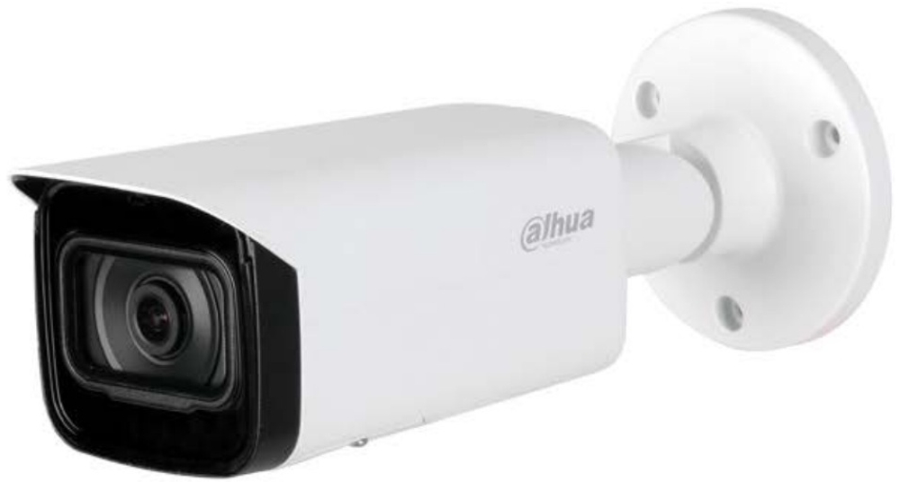 Видеокамера IP Dahua DH-IPC-HFW5241TP-ASE-0360B-S3