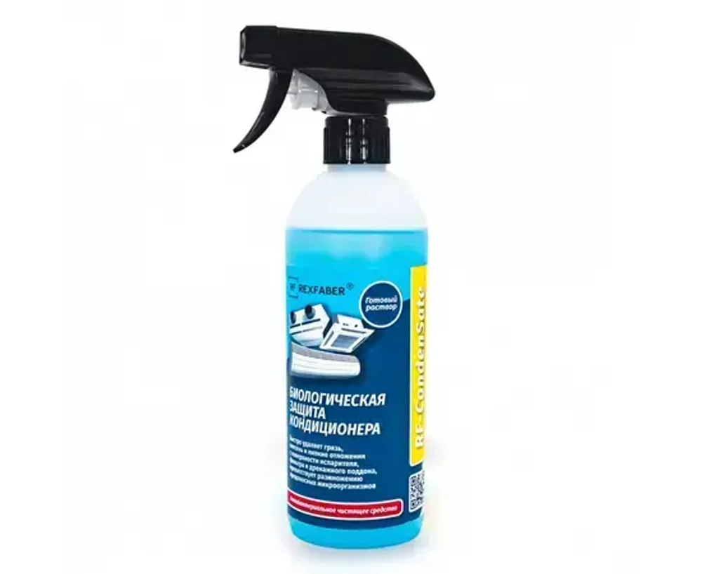 RF-CondenSate 0,5л. раствор для очистки и дезинфекции испарителей