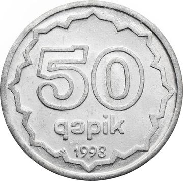 50 гяпиков 1993 Азербайджан