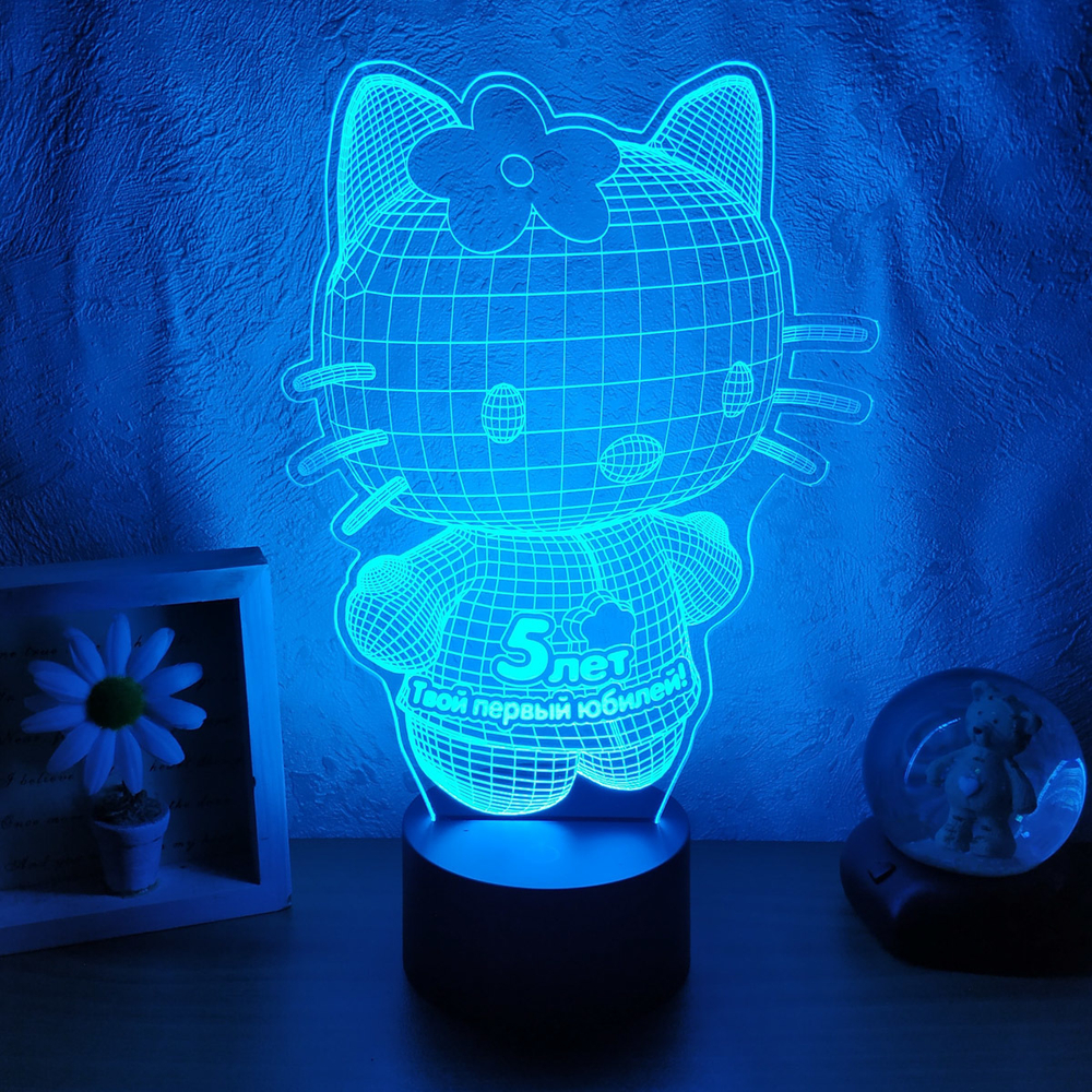 3Д-светильник "Hello Kitty" 3D (Ваш текст)