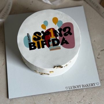 Корпоративный бенто торт с логотипом на день рождение компании