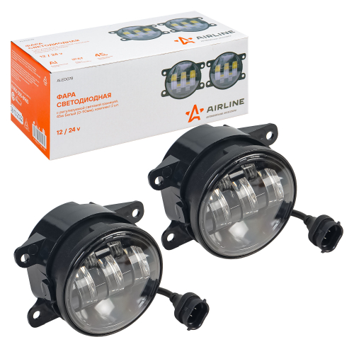 Фара светодиодная Airline регулируемая световая граница Лада Vesta; ВАЗ Granta, 45W 2шт