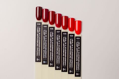 LOVELY Гель-лак  №038, 7 ml