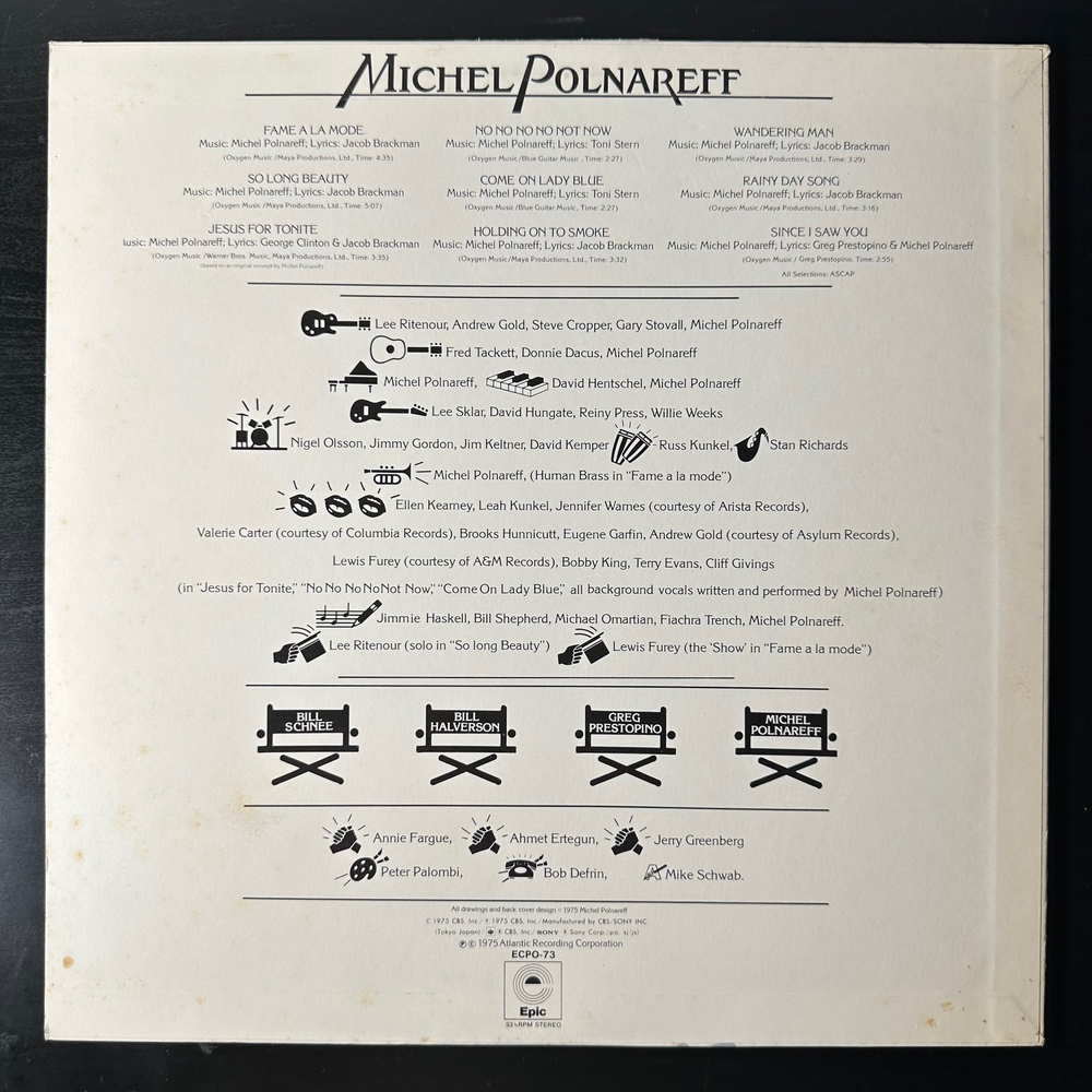 Michel Polnareff ‎– Michel Polnareff (Япония 1975г.)