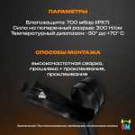 Герметичная водонепроницаемая молния TIZIP (ТИЗИП) SUPERSEAL, 94 см
