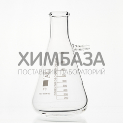 Колба Бунзена 1000 мл (с тубусом) 1-1000, с цилиндрической горловиной