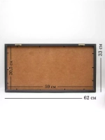 Картина на стену интерьерная на холсте 33*62 см