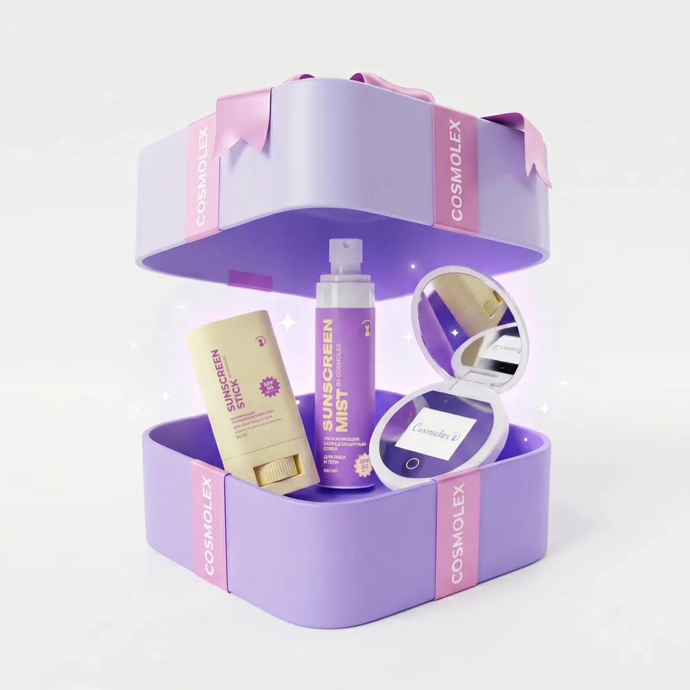 Защита от солнца