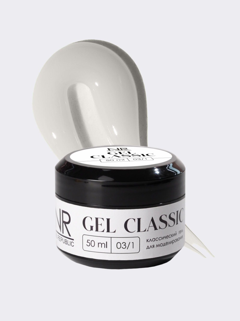 Nail Republic Gel classic 003/1, 50 мл