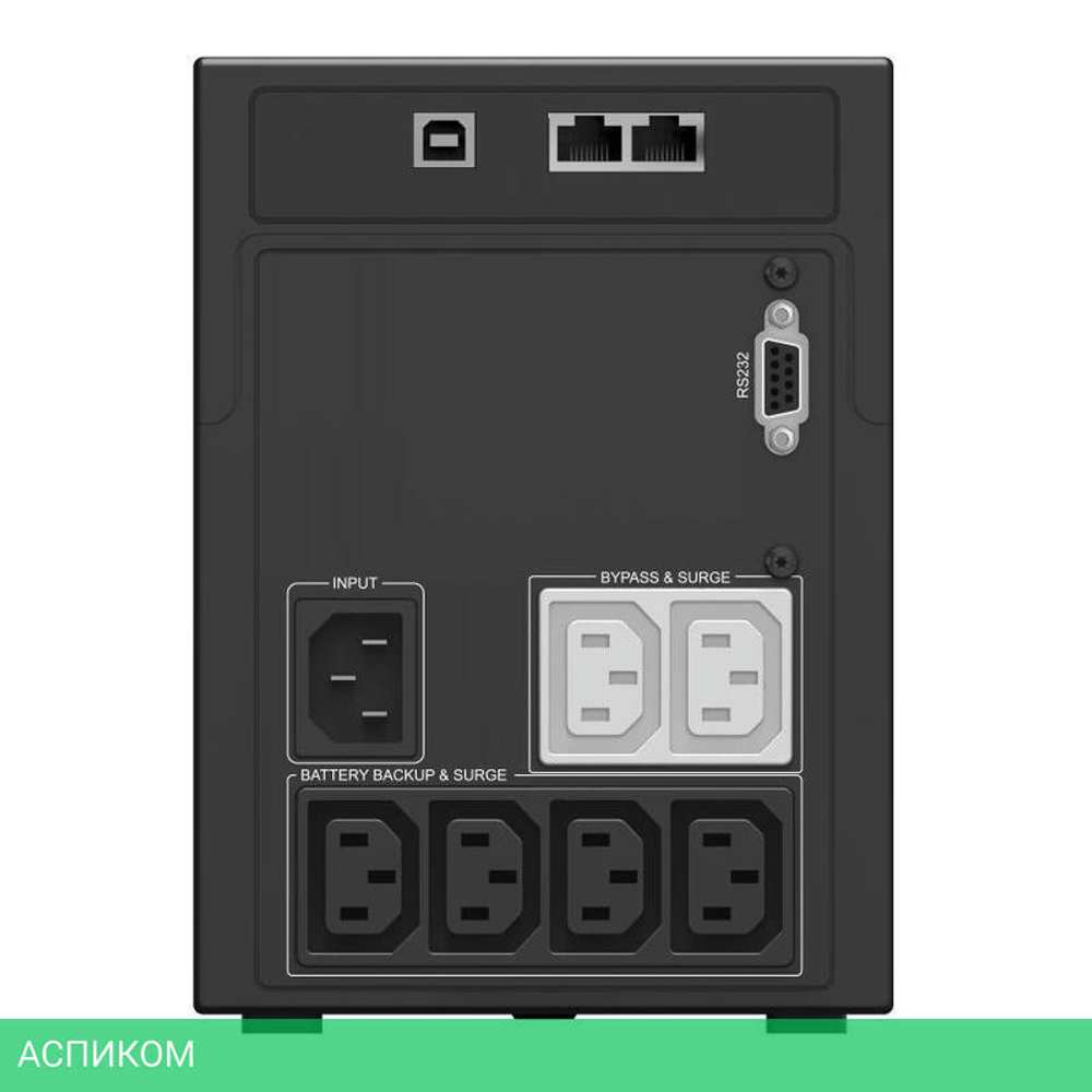 Источник бесперебойного питания Ippon Smart Power Pro II 1200 720Вт 1200ВА черный (1005583)