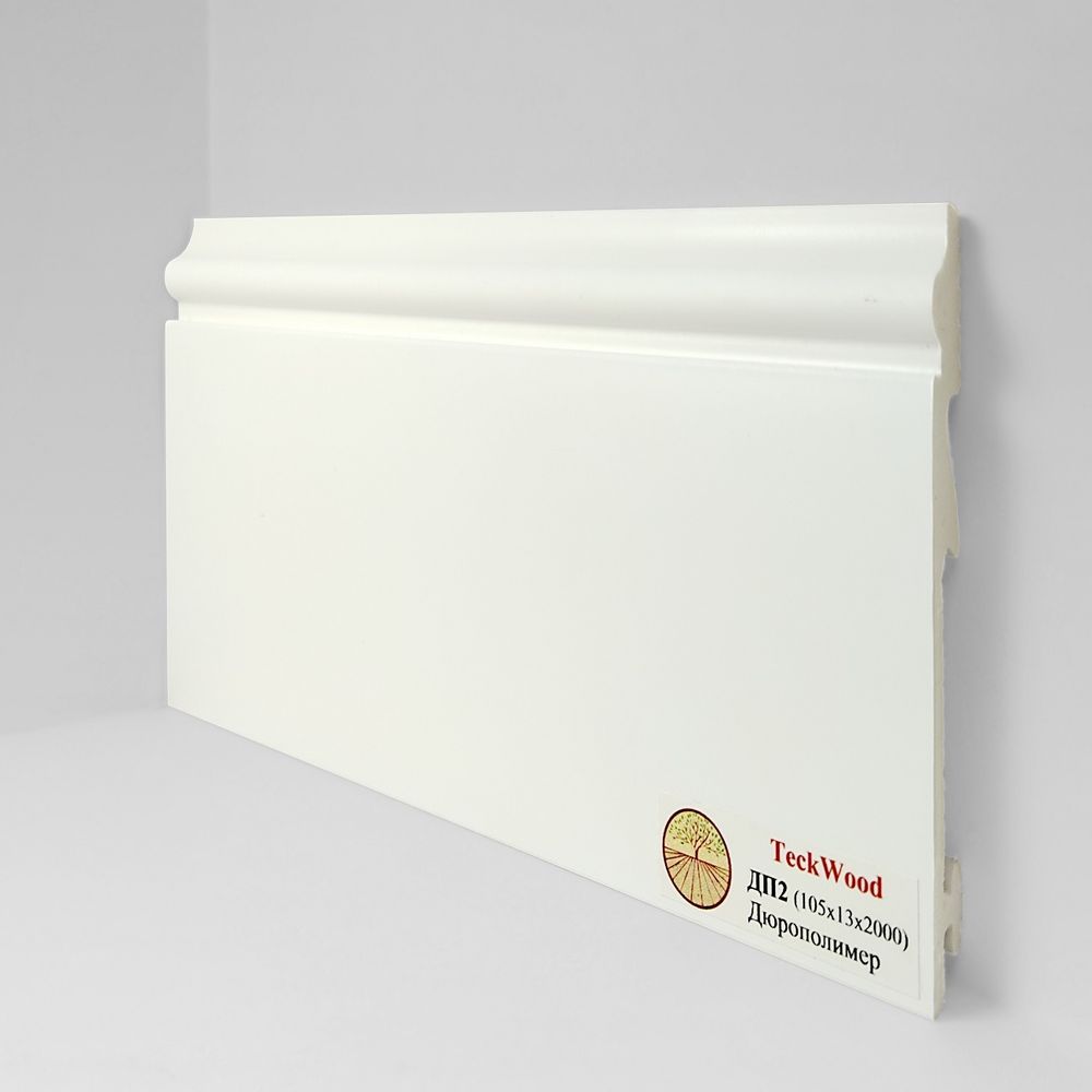 Плинтус напольный Teckwood Дюрополимер Белый ДП2