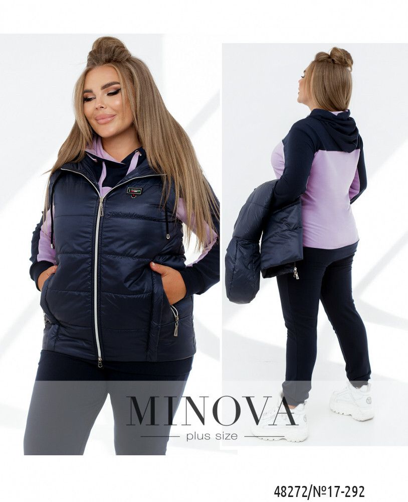 Костюм 17-292-лаванда Minova