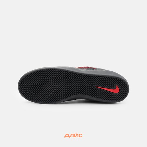 Кеды Nike SB Ishod PRM 