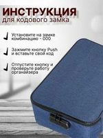 Водонепроницаемый органайзер для документов большой емкости, сумка для хранения, синий