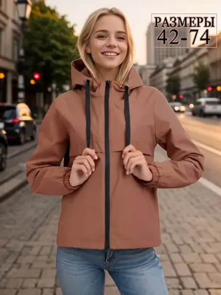 Ветровка весенняя больших размеров