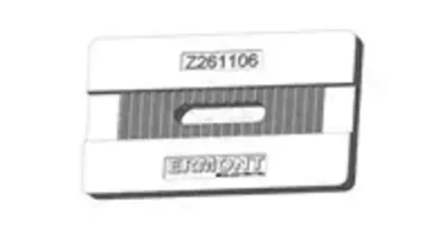 Лопатка смесителя центральная Z261106