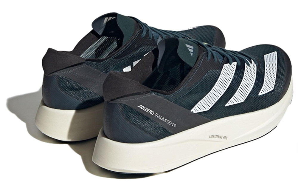 Кроссовки Adidas Adizero Takumi Sen 9