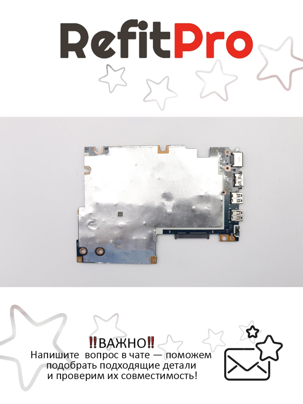 Материнская плата для ноутбука Lenovo ideapad 510-15IKB WIN Intel core I5-7200U 2GB LFP (5B20M32599), оригинал