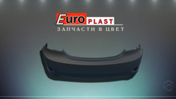 Бампер задний седан на Hyundai Solaris 2010-2014
