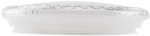 Светильник  Rexant 650-1013