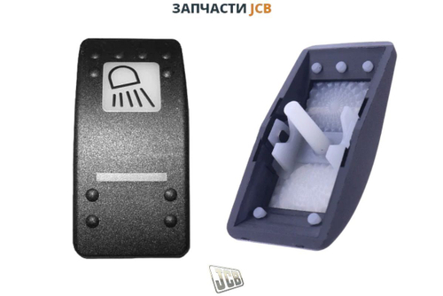 Клавиша переключатель мягкого касания JCB 701/58835